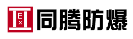 山東眾泰同澤機(jī)械有限公司